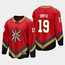 Men's Vegas Golden Knights Reilly Smith #19 Special Edition Red Jersey - With 2023 Stanley Cup Patch