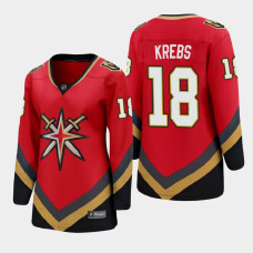 Women Vegas Golden Knights Peyton Krebs Reverse Retro Jersey - Red - With 2023 Stanley Cup Patch