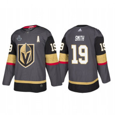 Vegas Golden Knights #19 Reilly Smith 2018 Stanley Cup Final Bound Patch Authentic Gray Jersey