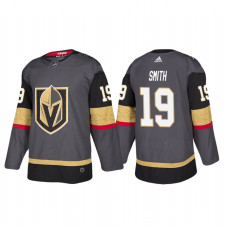 Vegas Golden Knights #19 Reilly Smith Authentic Player Grey Home Jersey
